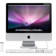 Meer dan 600.000 Macs besmet
